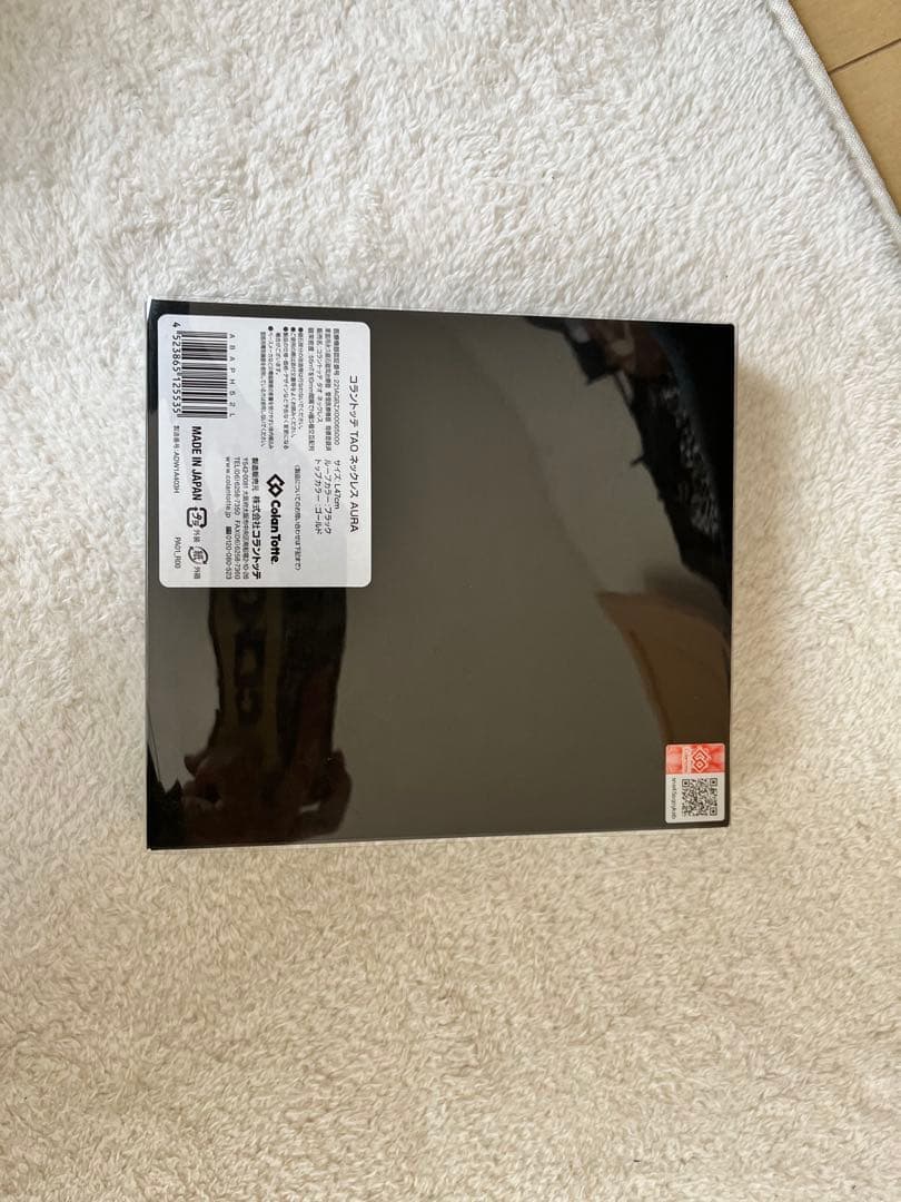 ゴールド ネックレスチャーム