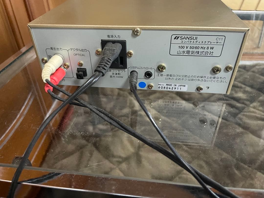 SANSUI R11 アンプ C11 CDプレーヤー セット