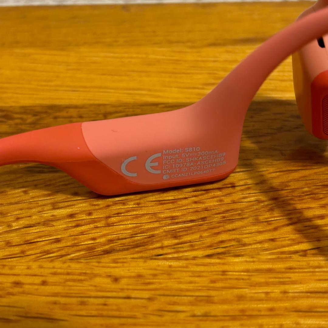 shoks openrun pro S810 オープンランプロ　ハイエンド