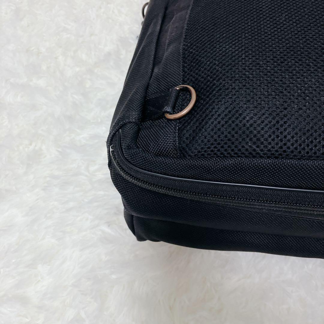 入手困難 PORTER ステージ 3way 2層 ビジネスバッグ リュック