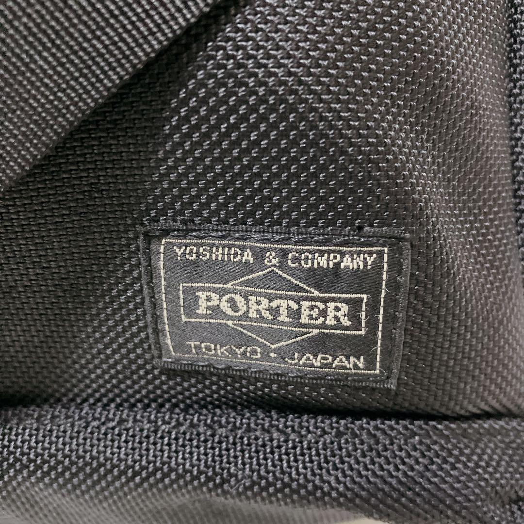 入手困難 PORTER ステージ 3way 2層 ビジネスバッグ リュック