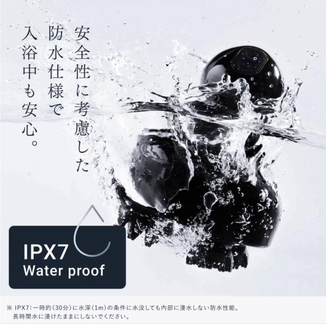 頭皮マッサージ機 MYTREX 公式 EMS HEAD SPA PRO