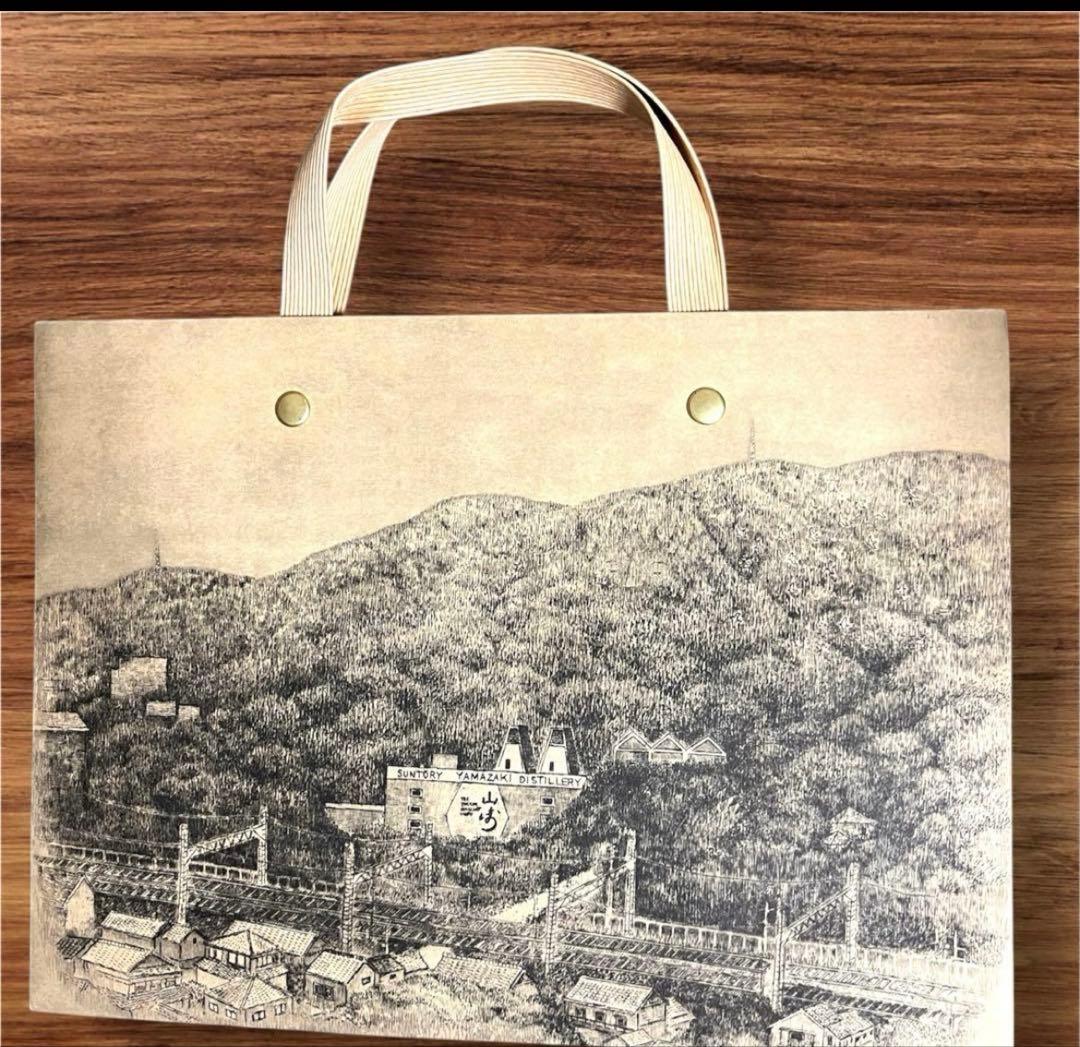 山崎 &白州2025❤️ストーリーオブザディステラリー&響ジャパニーズハーモニー