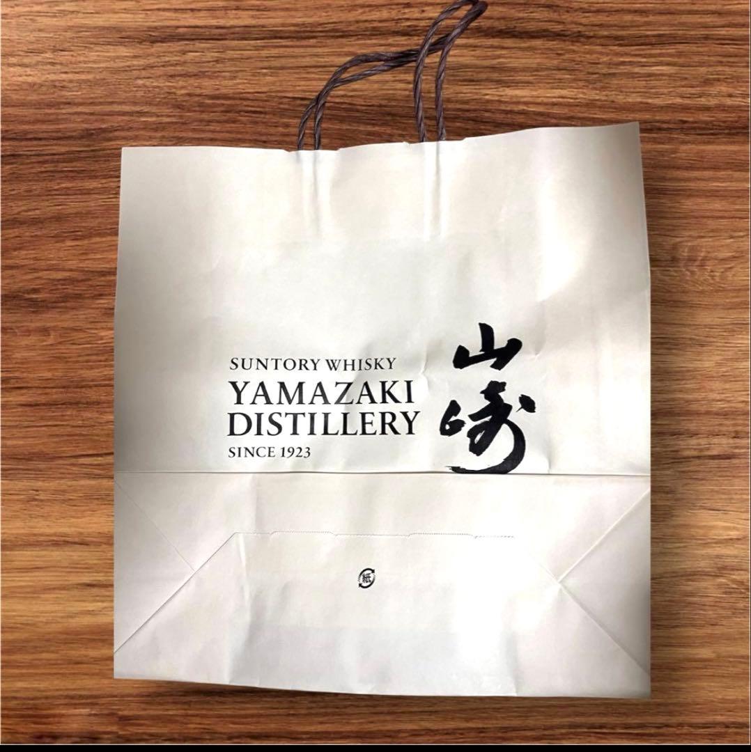 山崎 &白州2025❤️ストーリーオブザディステラリー&響ジャパニーズハーモニー