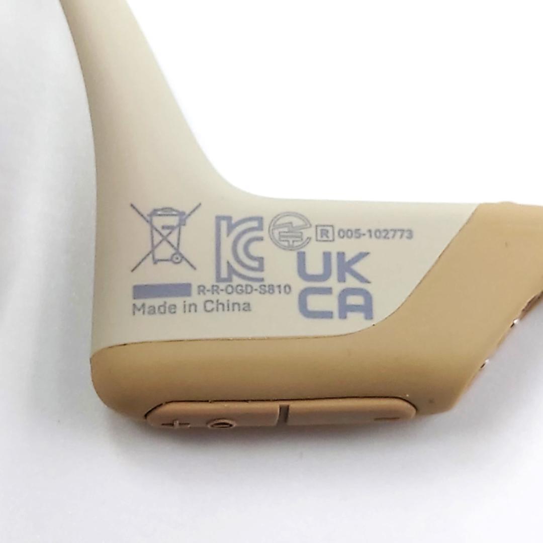 【動作保証】Shokz OpenRunPro S810 ベージュ 骨伝導イヤホン