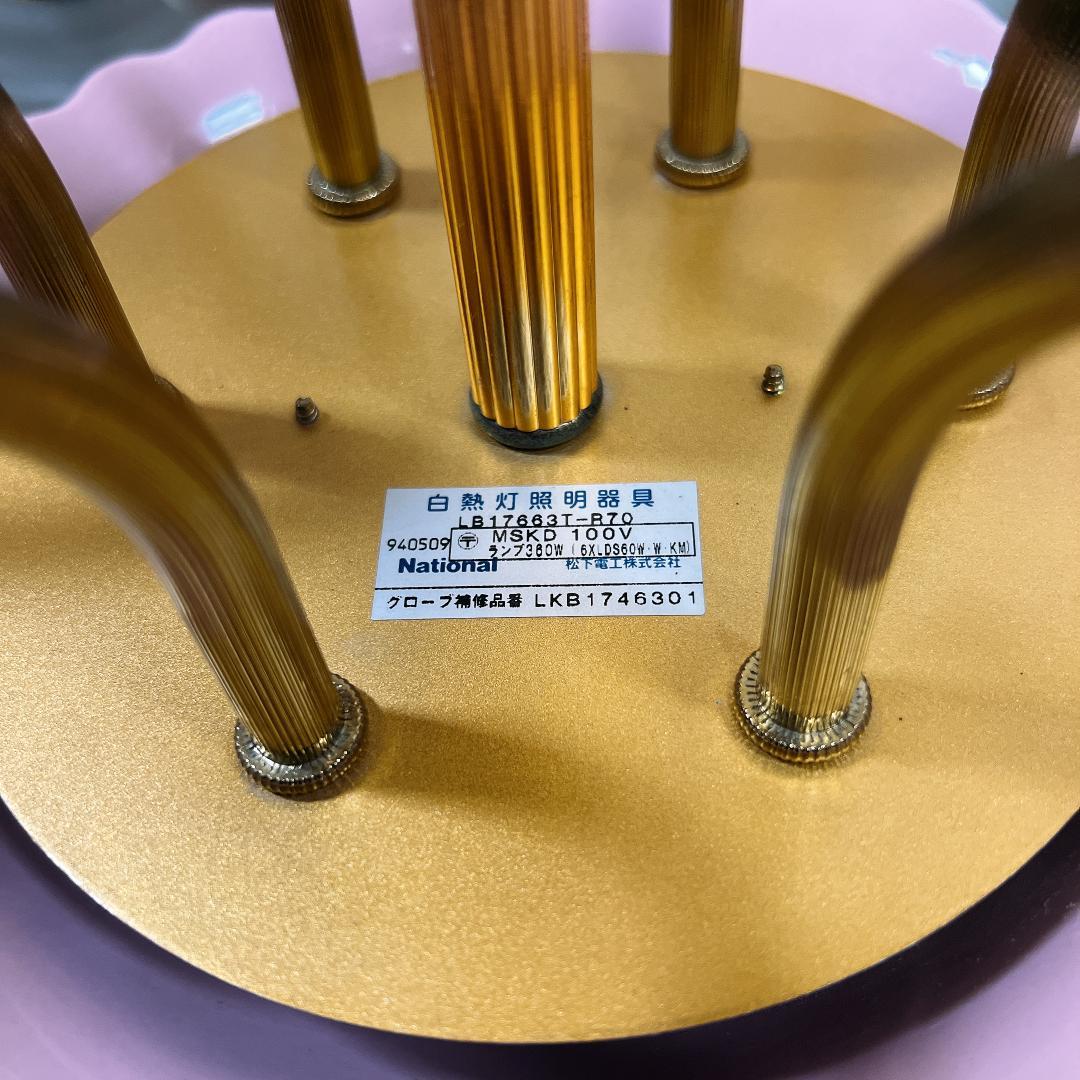 希少　アンティーク　シャンデリア　花　天井照明　寝室　パナソニック