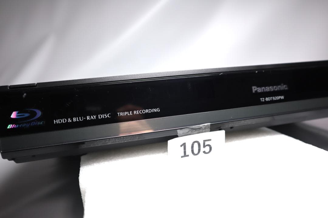 動作保証TZ-BDT920PW ブルーレイレコーダー 1TB HDD内蔵#105