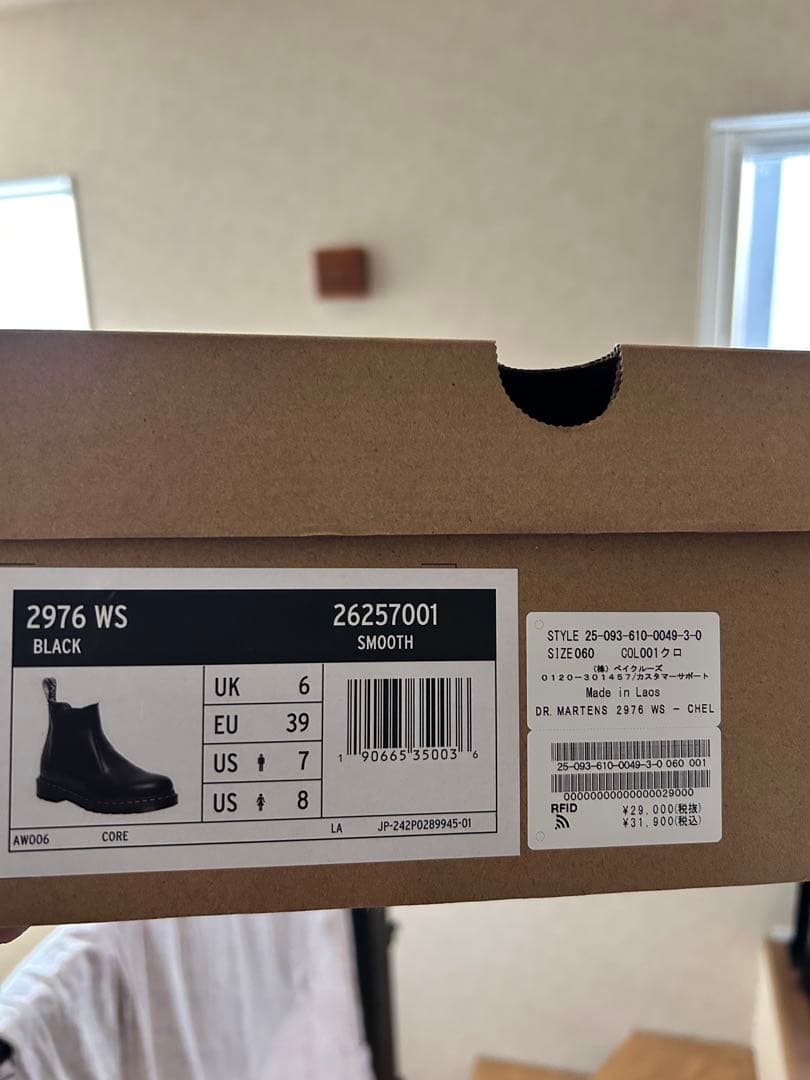 ドクターマーチン　uk6 2976ＷＳ