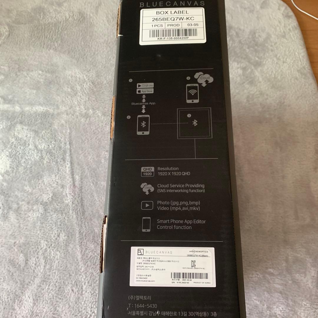 【正規品】BLUECANVAS デジタルカンバス 1920x1920