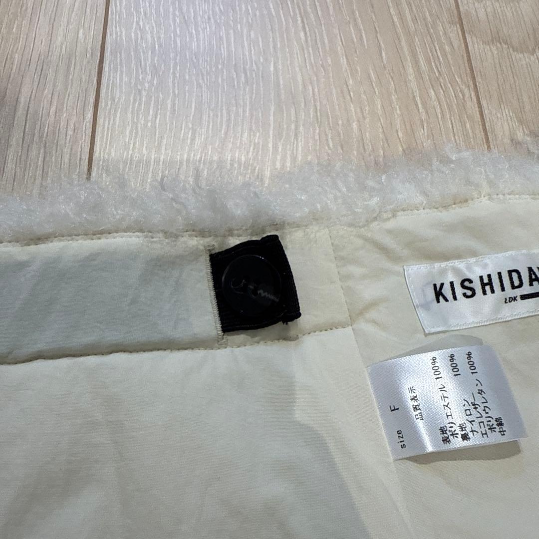 KISHIDAMIKI☆ファースカート　新品未使用