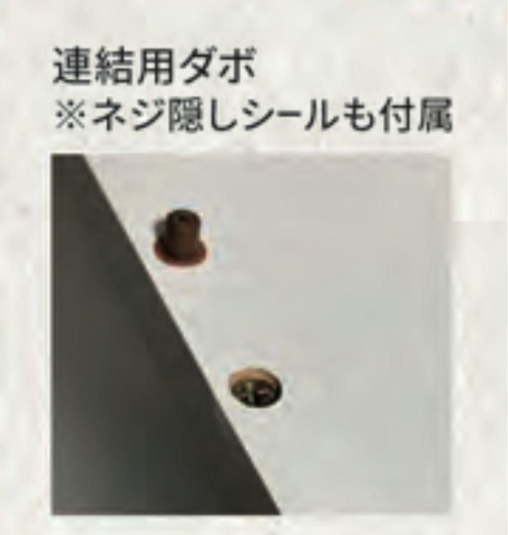 Snap-on STACKING CUBE BOX （Brown White）