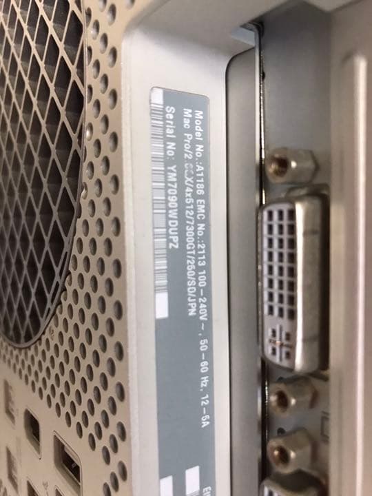 Macデスクトップ Apple Mac Pro G5