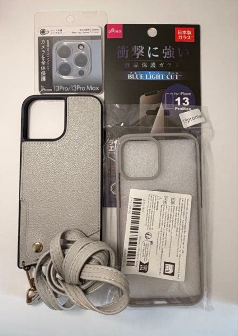 Apple iPhone 13 Pro MAX シルバー 本体