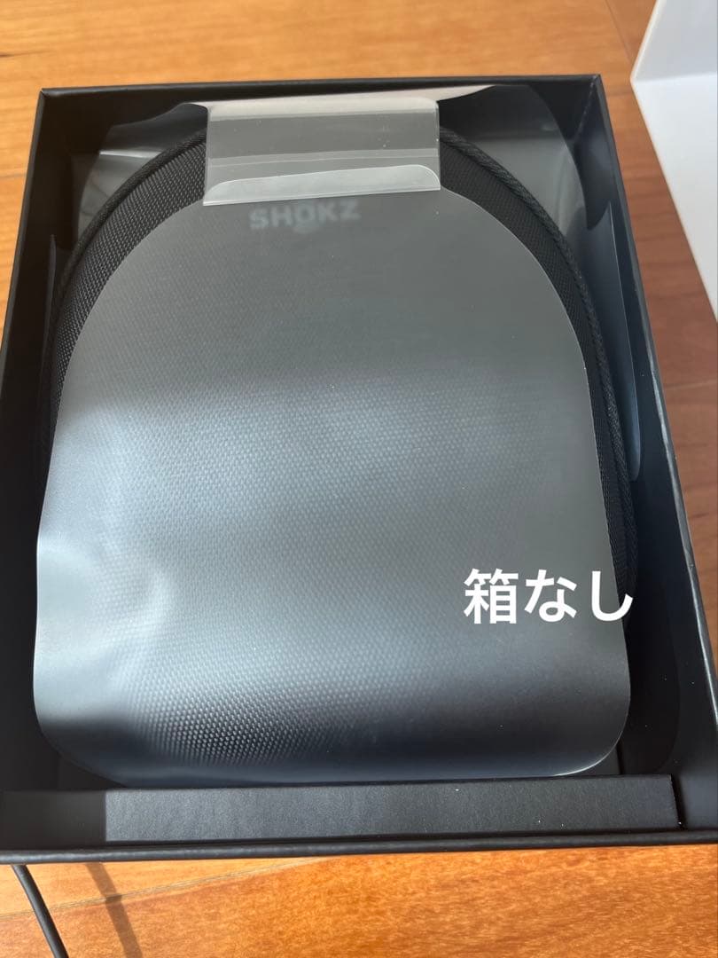 京*都様 Shokz (ショックス) OpenRun Pro ブラック中古品　箱