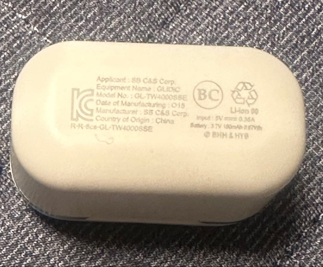 GLIDiC TXT コラボモデル ワイヤレス　イヤホン　スビン ver.