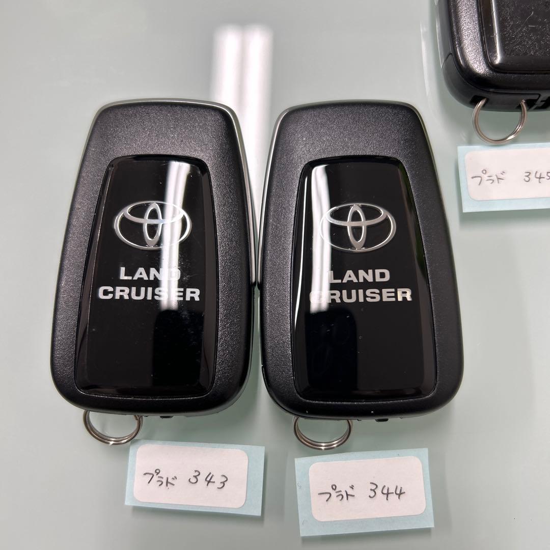 トヨタ純正スマートキーまとめ売り