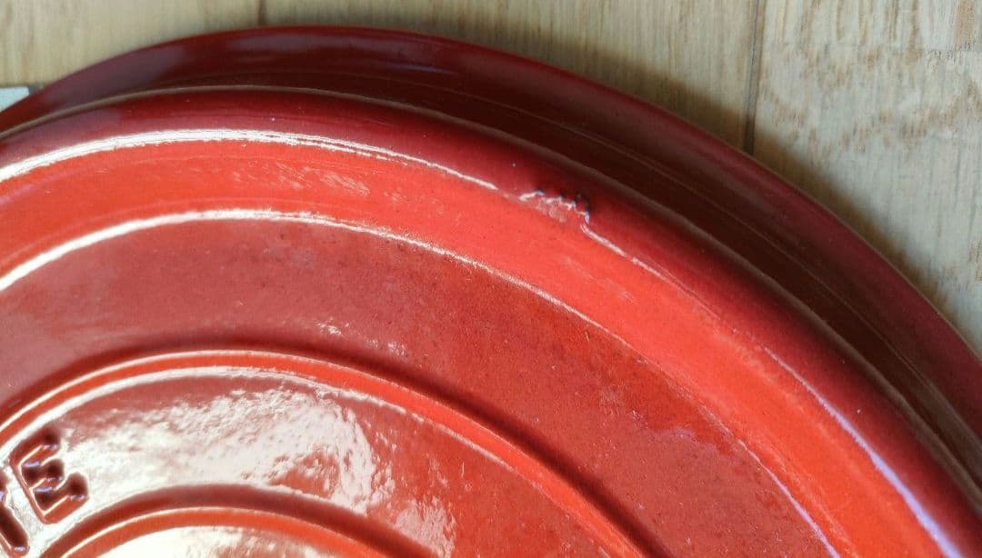 STAUB LA COCOTTE 赤 両手鍋24