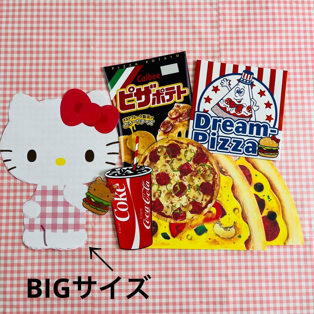 おすそ分けファイルアメキャラ サンリオ バラメモ