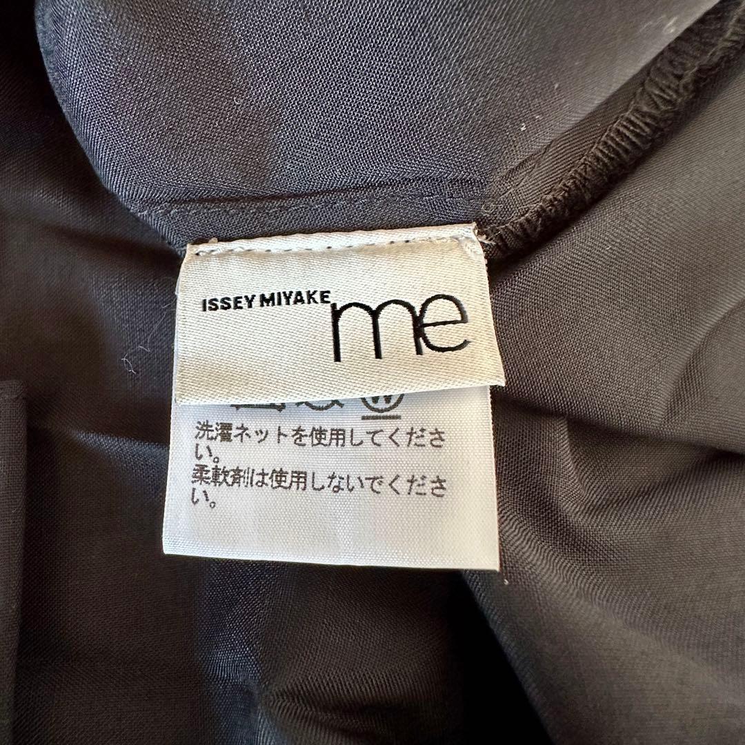 再値下げ❣️me by ISSEY MIYAKE長袖プリーツブラウス　ブラック
