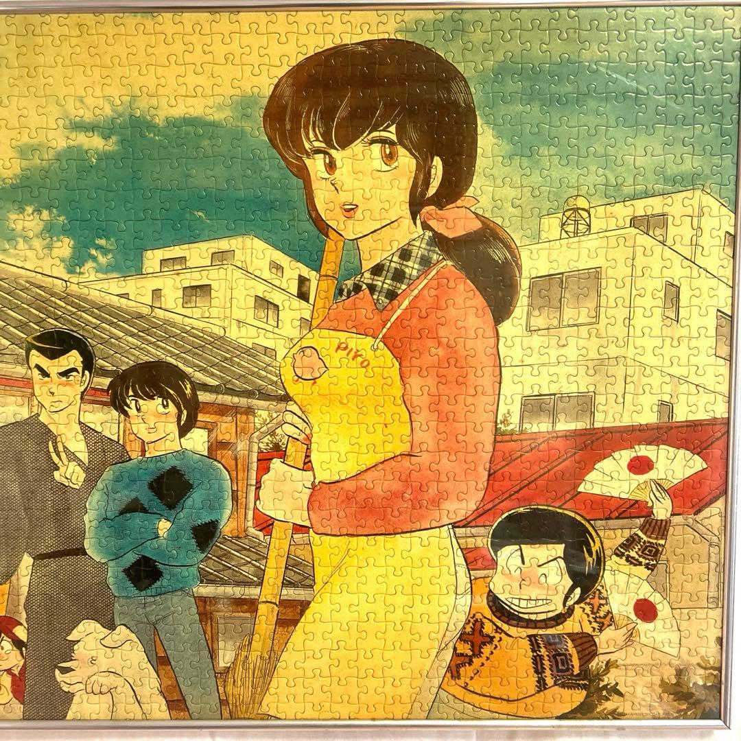 【レア】当時物 めぞん一刻 ジグソーパズル 完成品1000ピース スチール額付