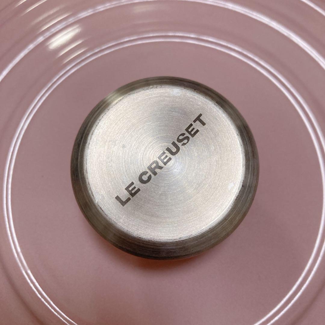 LE CREUSET ピンク 両手鍋　ココットロンド　丸型　22㎝