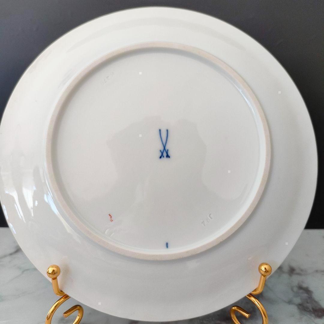 希少品★マイセン 宮廷の小花 Xフォーム トリオ 散らし小花 カップ&ソーサー