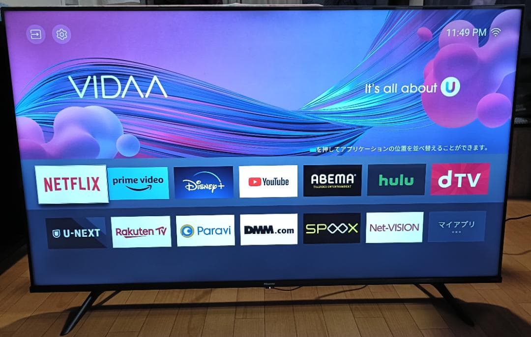 美品 21年製ハイセンス55V型 55A6G HDR10 Youtube