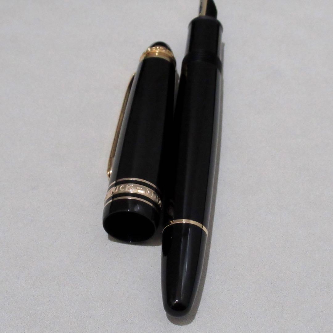 モンブラン 万年筆 147 マイスターシュテュック75周年記念 トラベラー