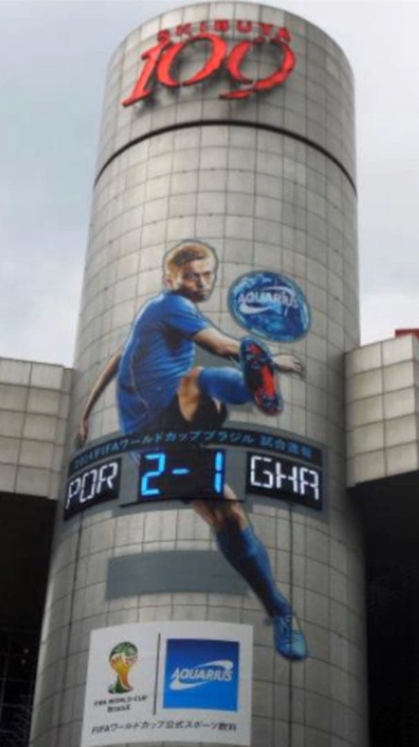 本田圭佑選手の実際にゲームで使用した左足スパイク　サイン入りです！