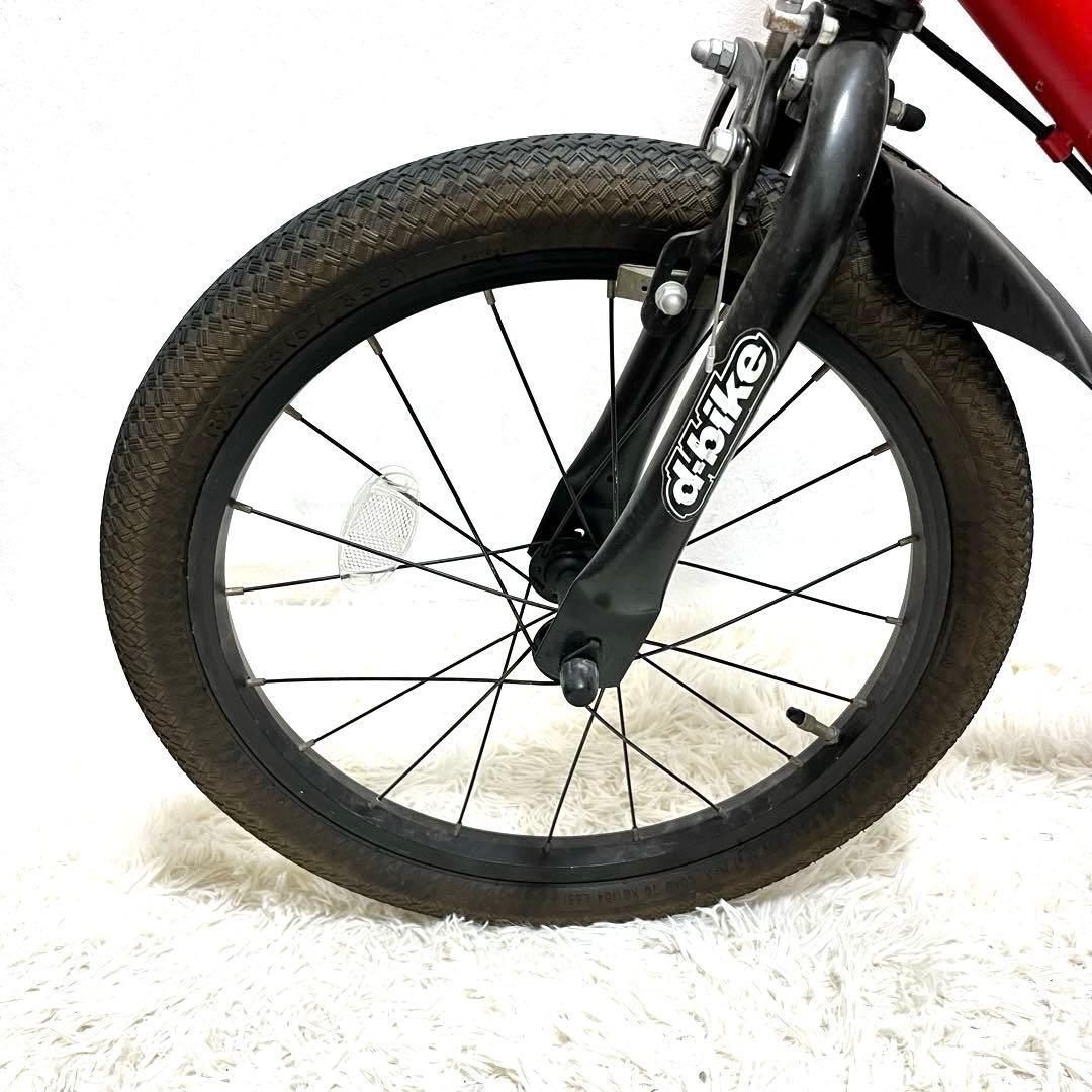 2台セット d-bike Master 18インチ キッズバイク D-バイク
