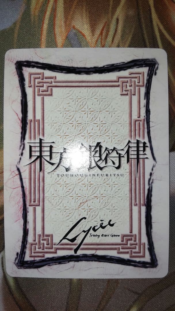 ラタトスク出品です。他の方が購入したらキャンセルします。