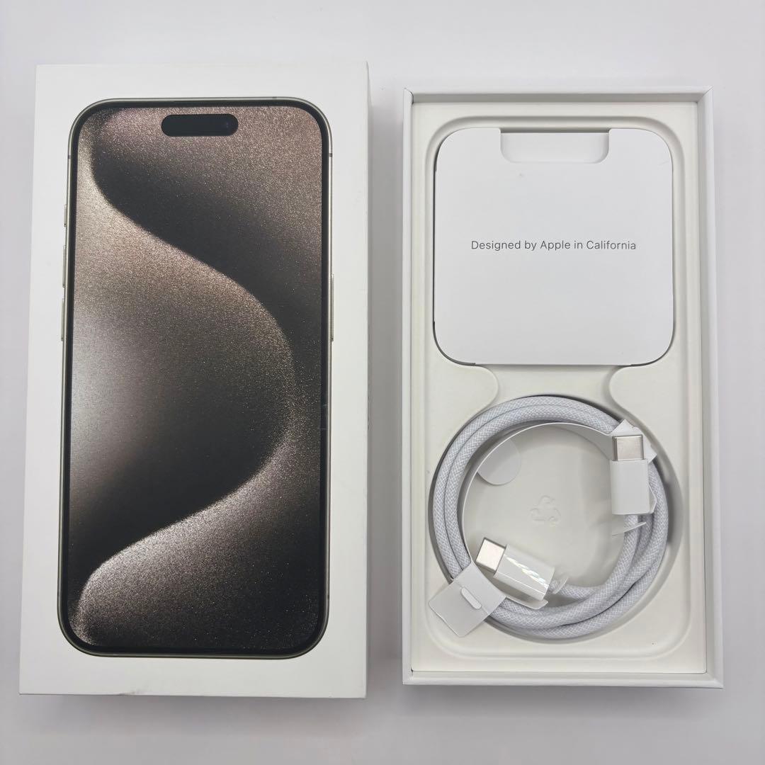 Apple iPhone 15 pro ナチュラルチタニウム 128GB