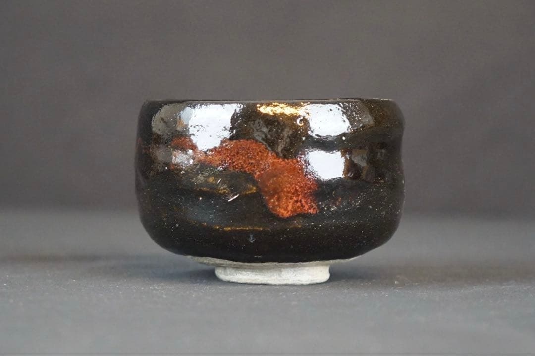 四代 中村道年(尼) 黒茶碗 共箱 栞付 茶道具