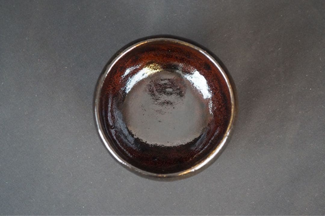 四代 中村道年(尼) 黒茶碗 共箱 栞付 茶道具