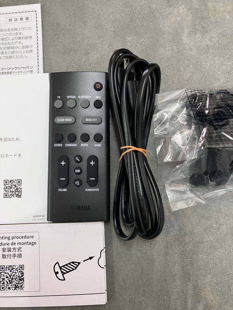 美品！【YAMHA/ヤマハ】SR-B30A（B） サウンドバー