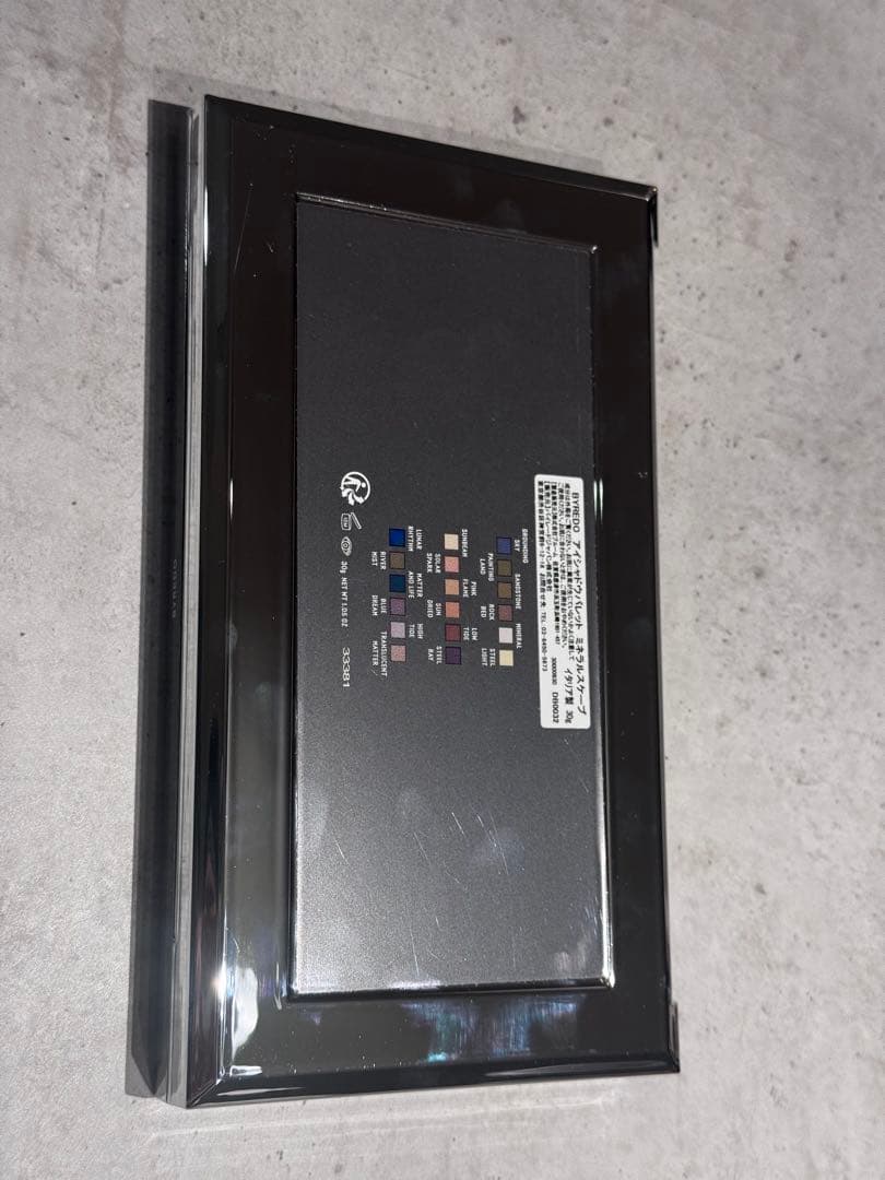 Byredo ミネラルスケープ アイシャドウパレットMINERALSCAPES