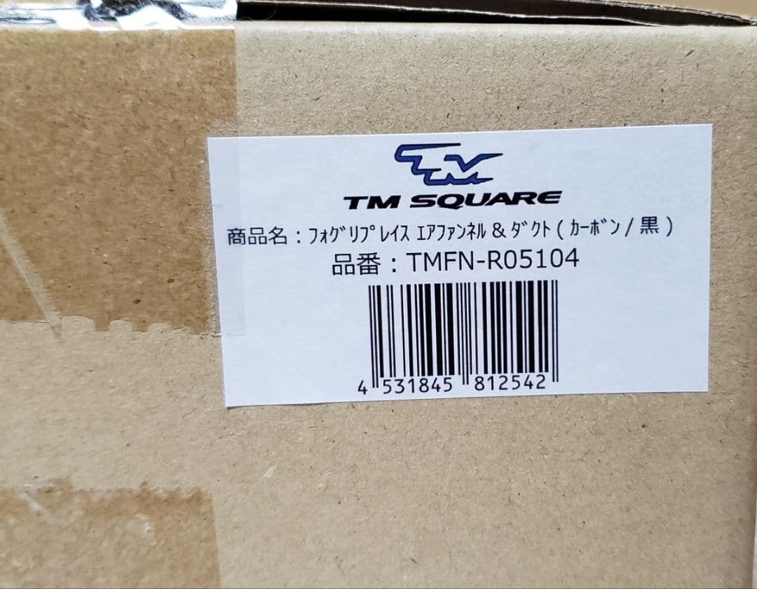 TMスクエア│エアファンネル│ZC33S ZC32S ZC31S スイフト