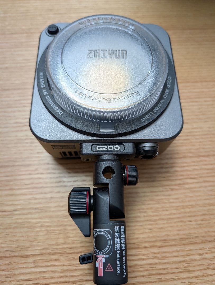 美品 ZHIYUN MOLUS G200 200W ビデオライト