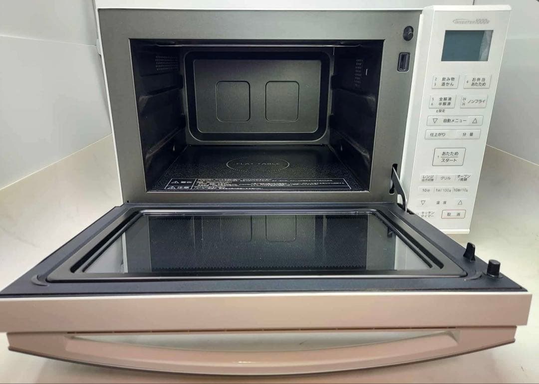 Panasonic オーブンレンジ NE-MS236-W 2020年製