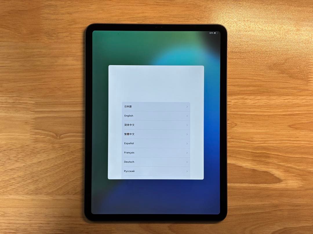 iPad Pro 11インチ 第2世代 Wi-Fi 128GB FY232J/A