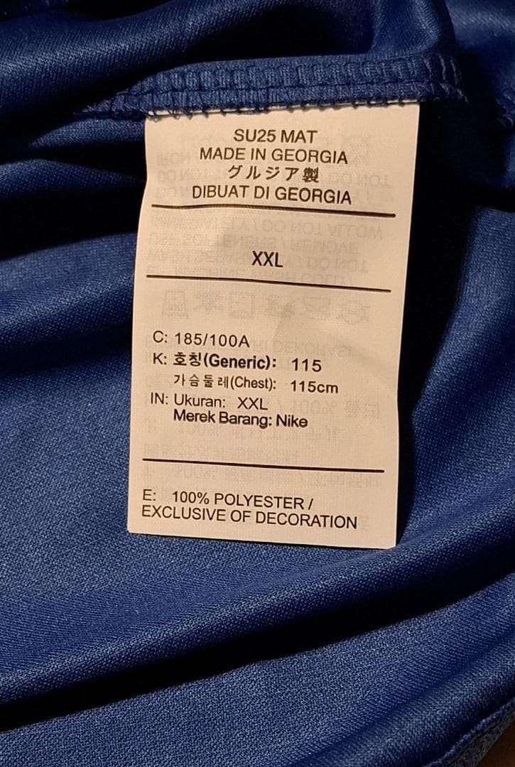 【CWCマーク付き】チェルシー 25-26 ホーム レプリカ