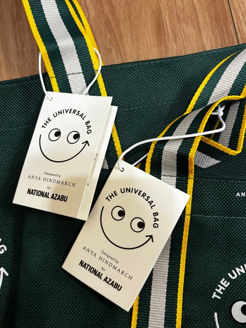 【新品・タグ付】ナショナル麻布　アニヤ・ハインドマーチ　ユニバーサルバッグ　2点