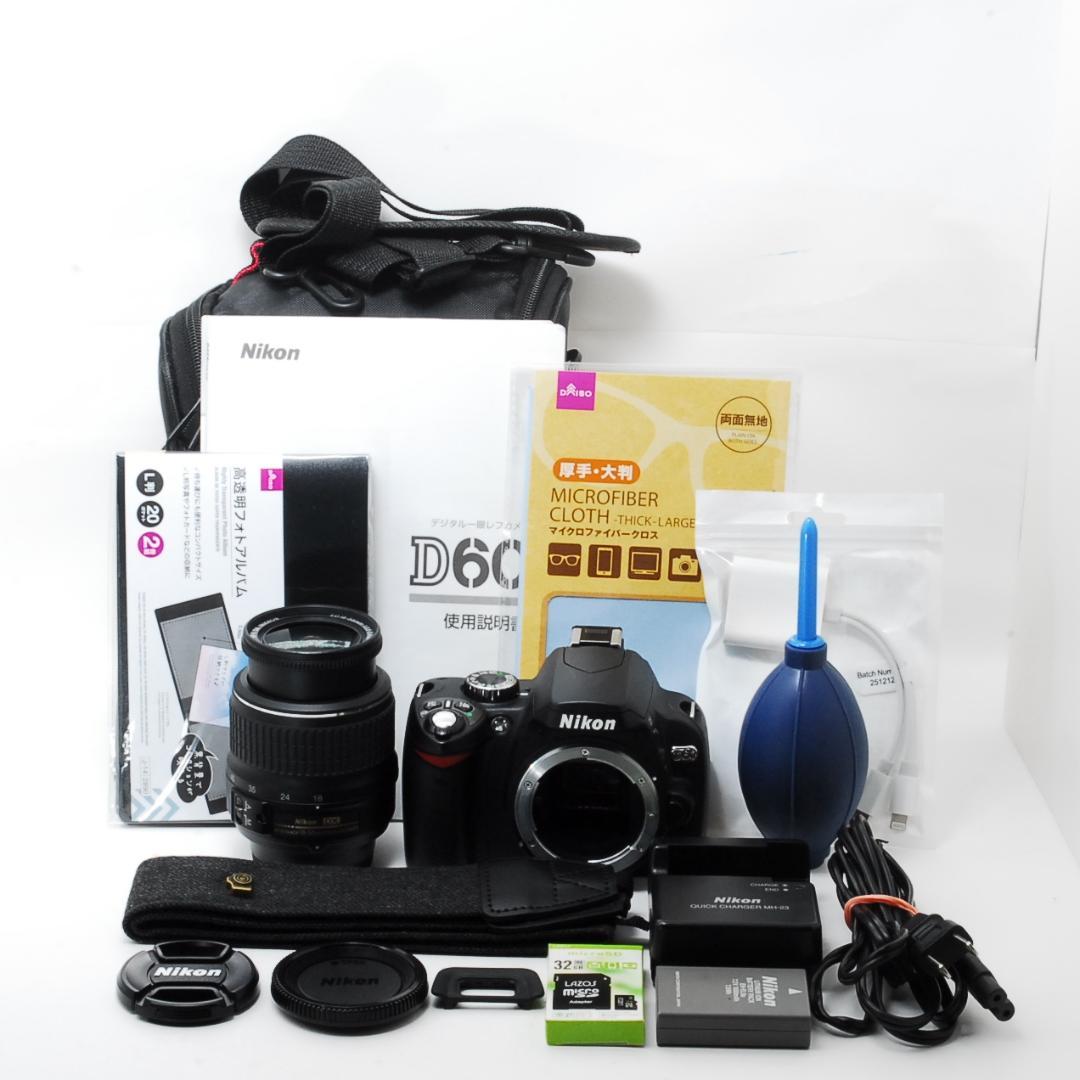 Nikon D60 美品 標準レンズ バック・アルバム付