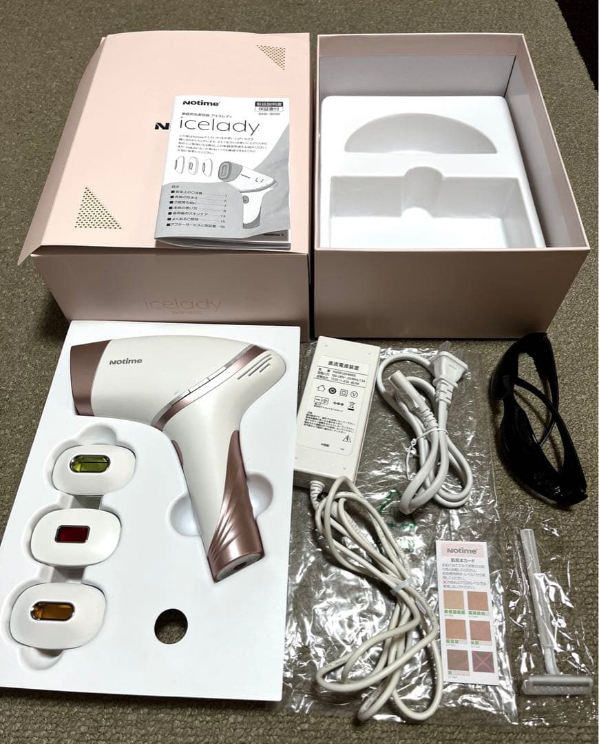 半額以下！！！超美品 notime アイスレディ icelady 家庭用脱毛器
