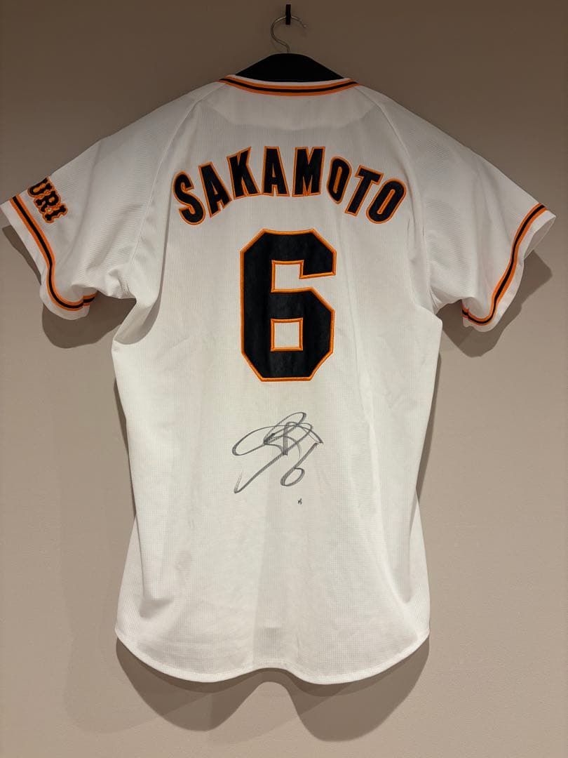 貴重★巨人サカチョー直筆サイン入りユニフォーム★ジャイアンツ坂本勇人長野久義