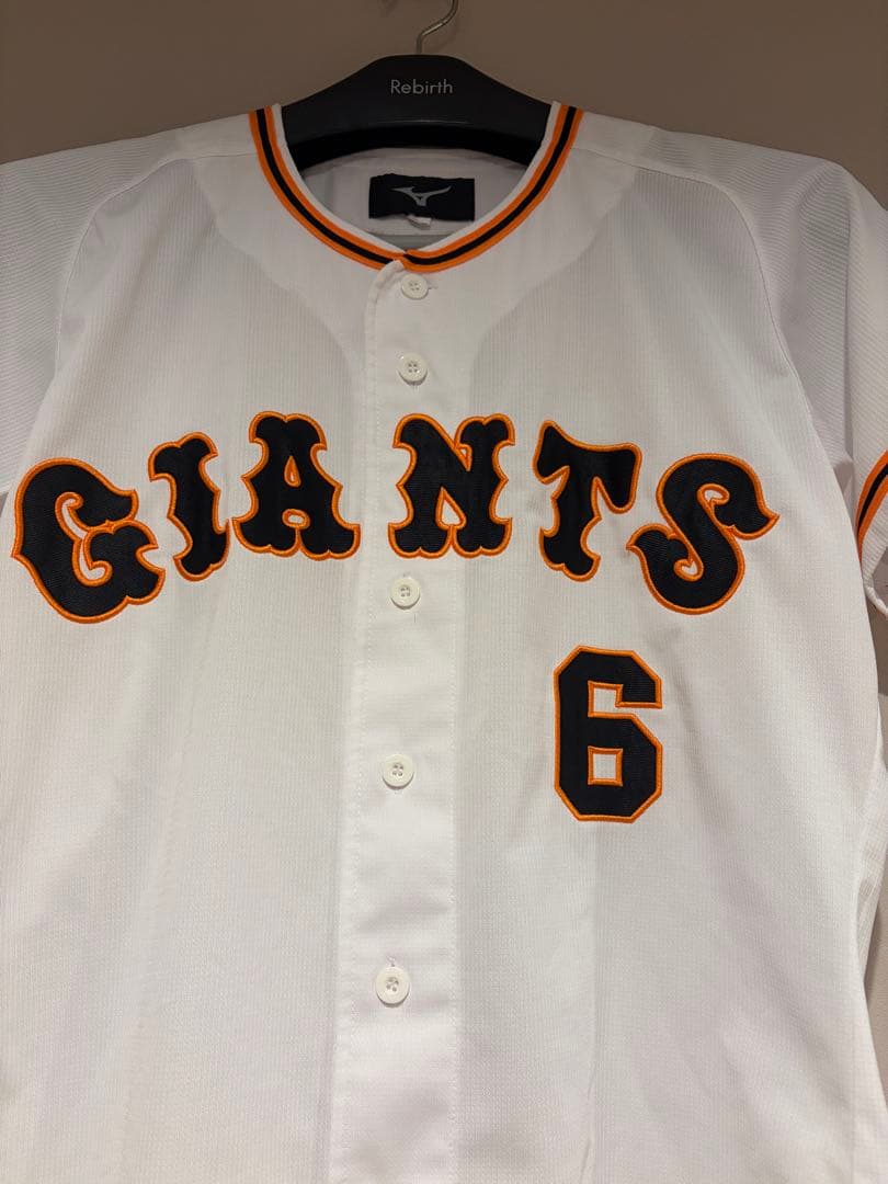 貴重★巨人サカチョー直筆サイン入りユニフォーム★ジャイアンツ坂本勇人長野久義