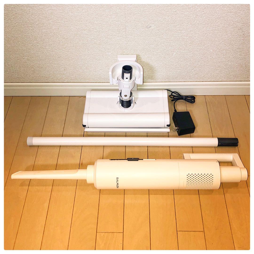 バルミューダ　コードレス掃除機　白　秀逸なデザイン おしゃれ