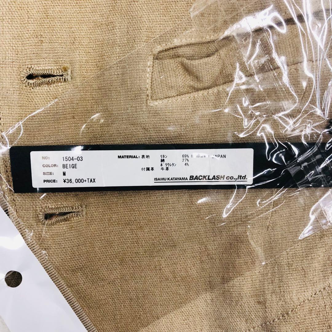 1439 BACKLASH バックラッシュ ベスト　スカル　髑髏　牛革　麻　M