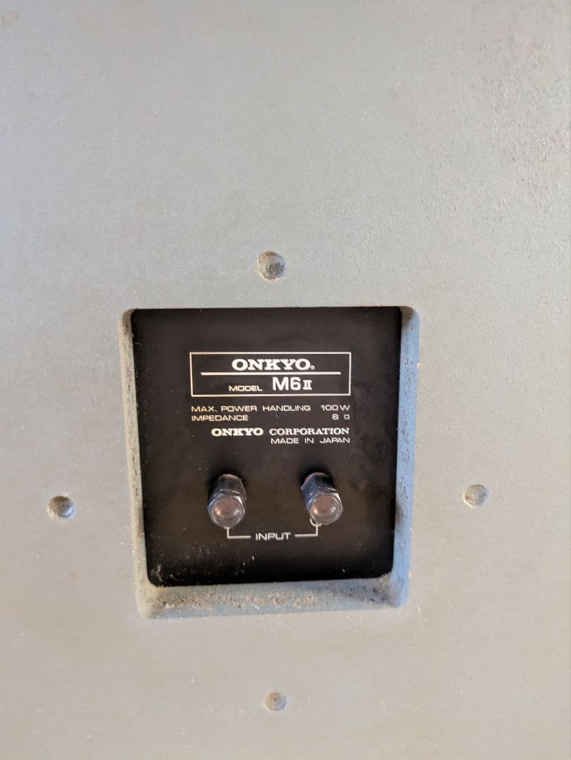 ONKYO M6Ⅱ スピーカー ペア 説明書付き（たのメル便 200サイズ）