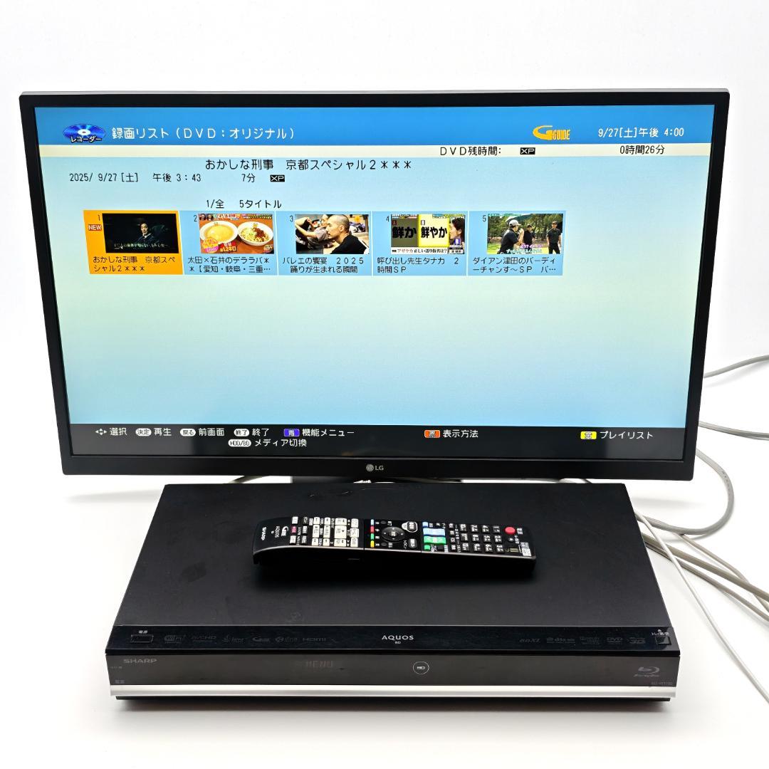 SHARP BD-W1700 Blu-rayレコーダー HDD1TB